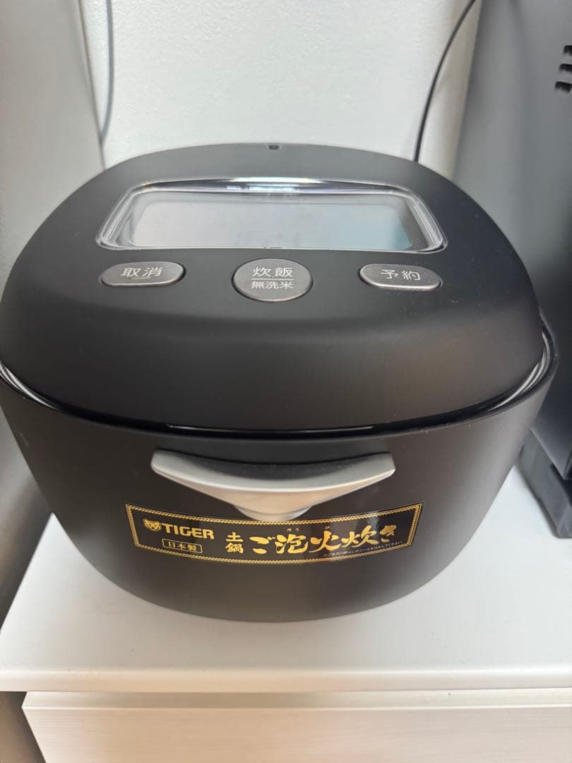 【新品同様】Tiger 土鍋ご泡火炊き　炊飯器