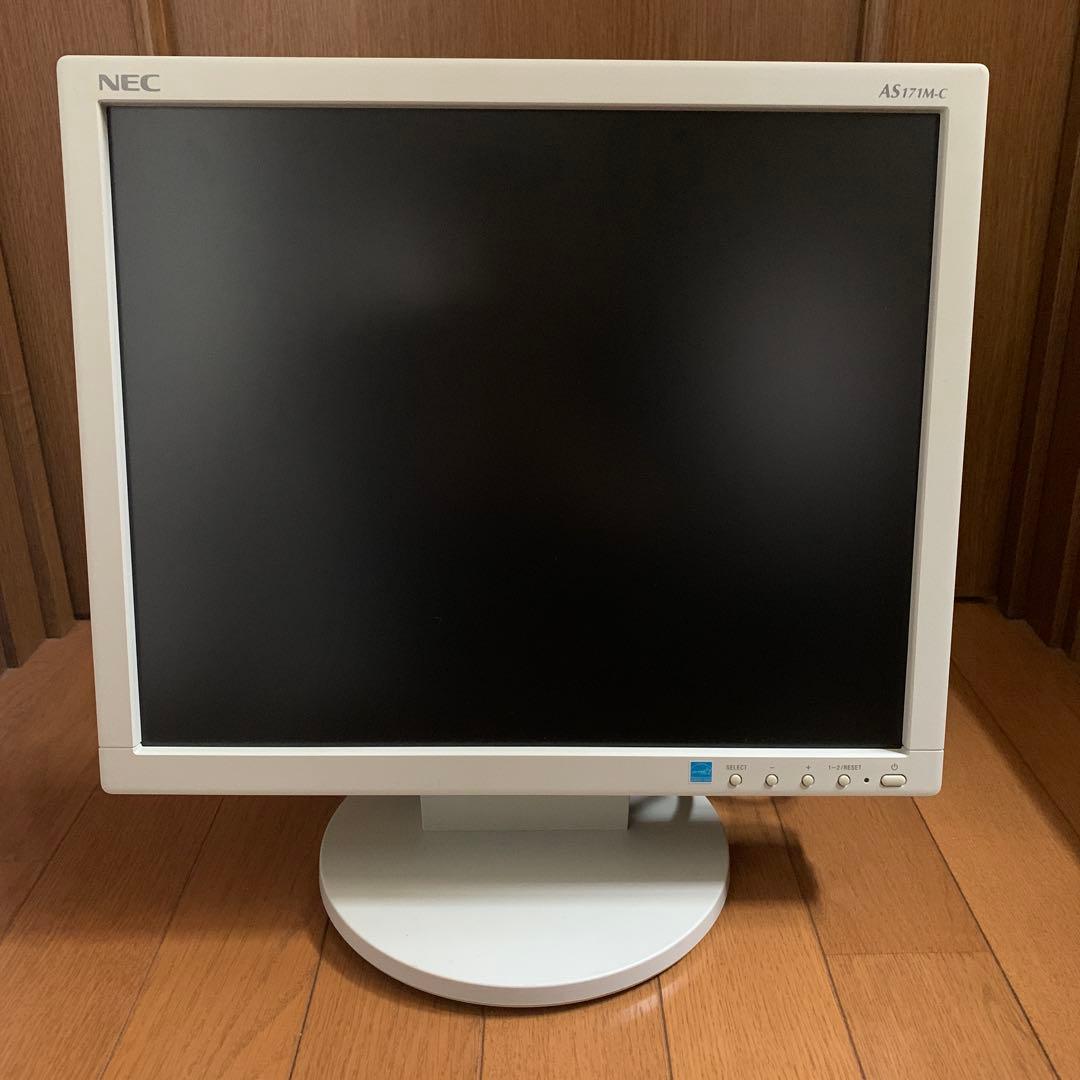 NEC AS171MC ホワイト モニター 本体