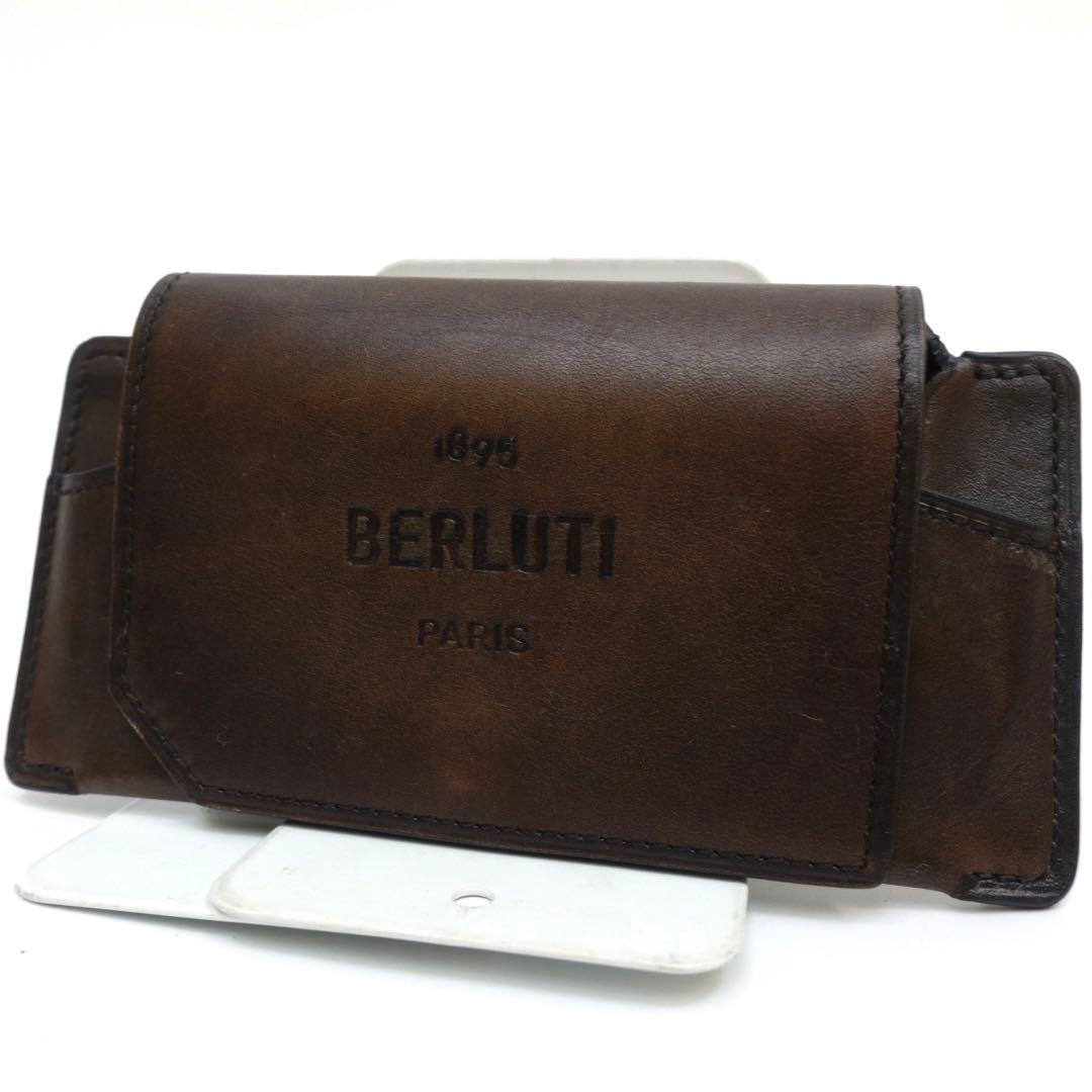 【希少】ベルルッティ　メガネケース　サングラスケース　オールレザー