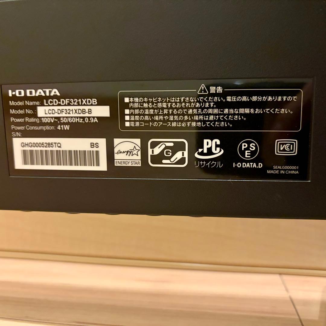 【美品】LCD-DF321XDB 31.5型ワイド液晶ディスプレイモニター