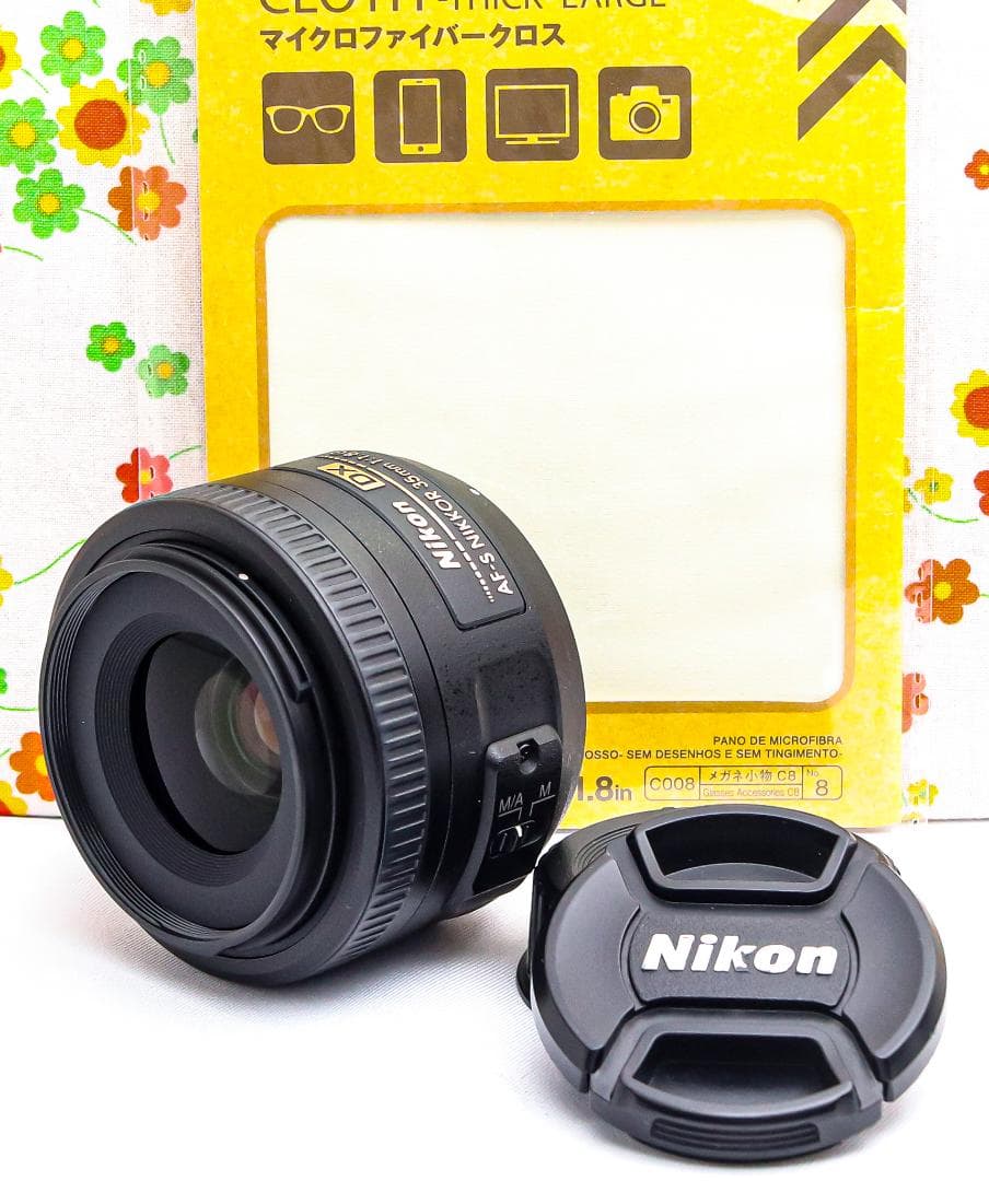 美品☆Nikon AF-S NIKKOR 35mm f/1.8G☆単焦点レンズ