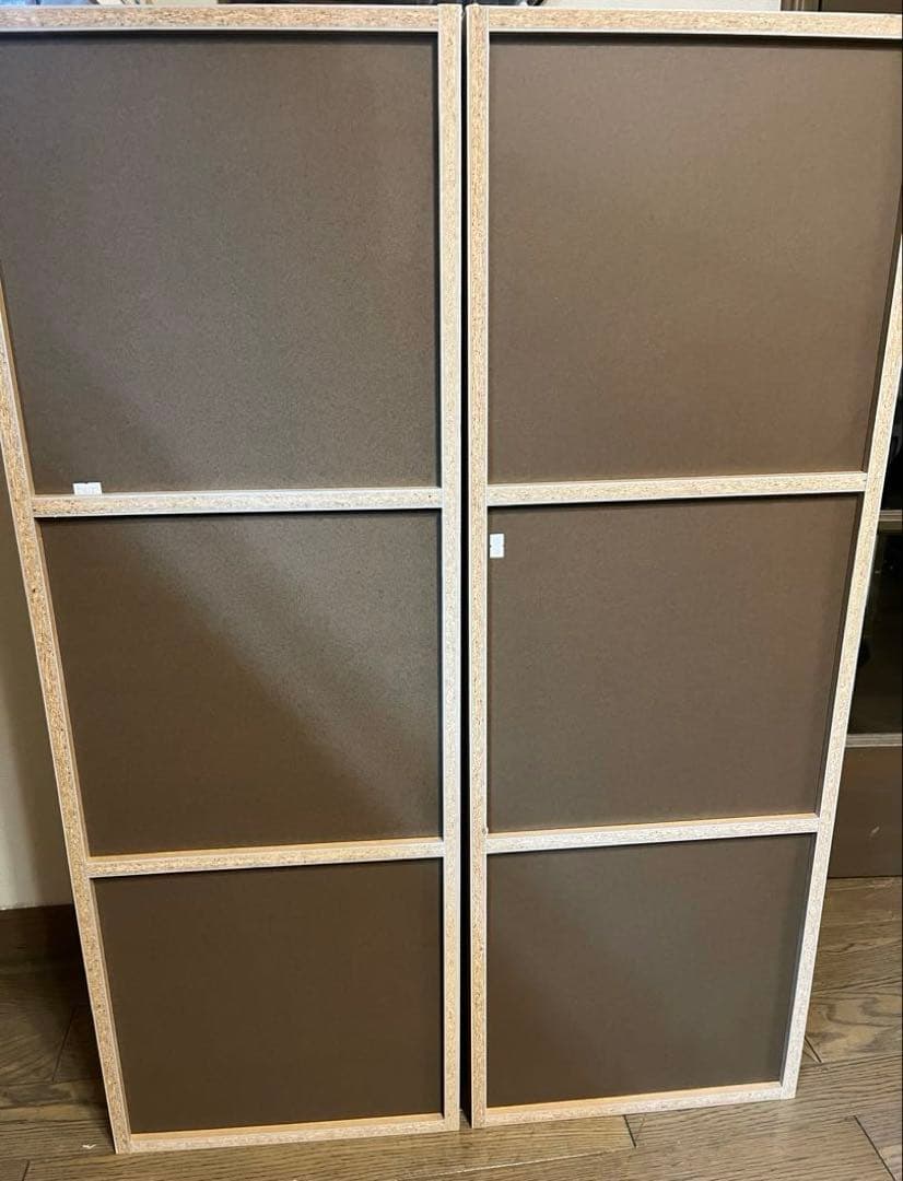 ① 無印良品　パルプボードボックス　3段　2個セット