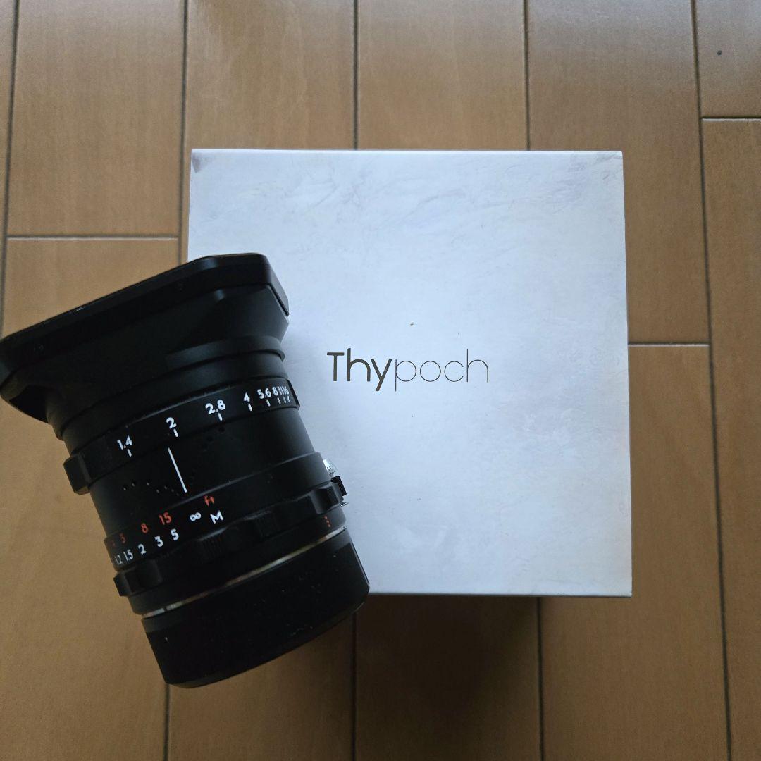 レンズ(単焦点) dooorzo