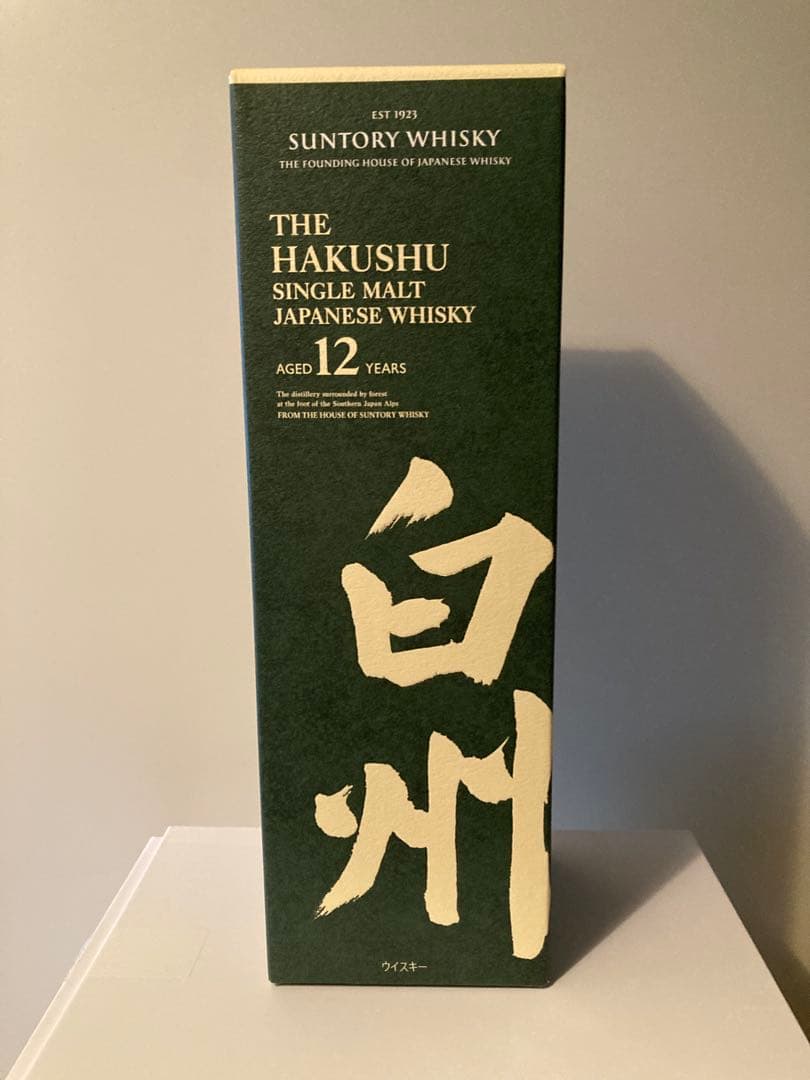 サントリー 白州 12年 700ml