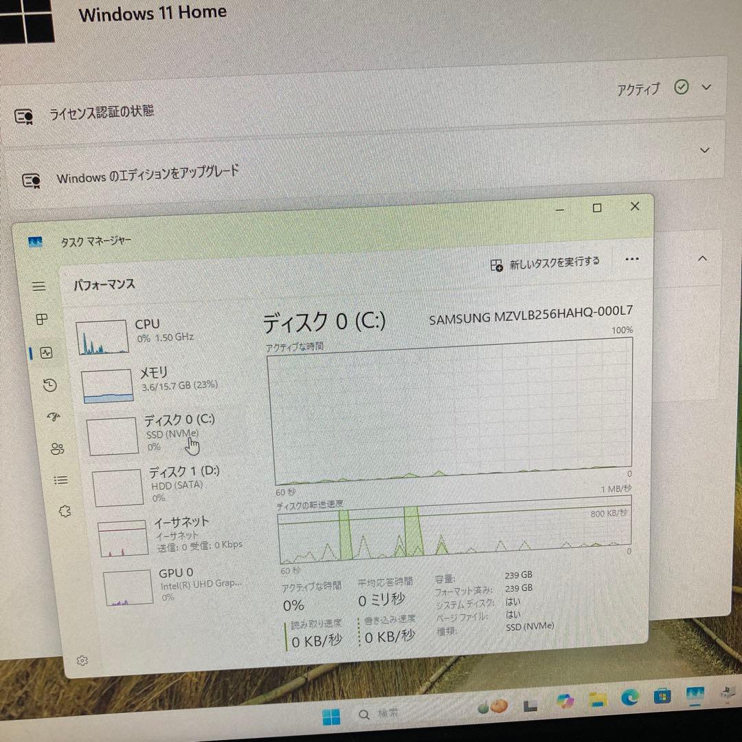 【Win11対応小型PC】FRONTIER i3 8100 16GB SSD搭載
