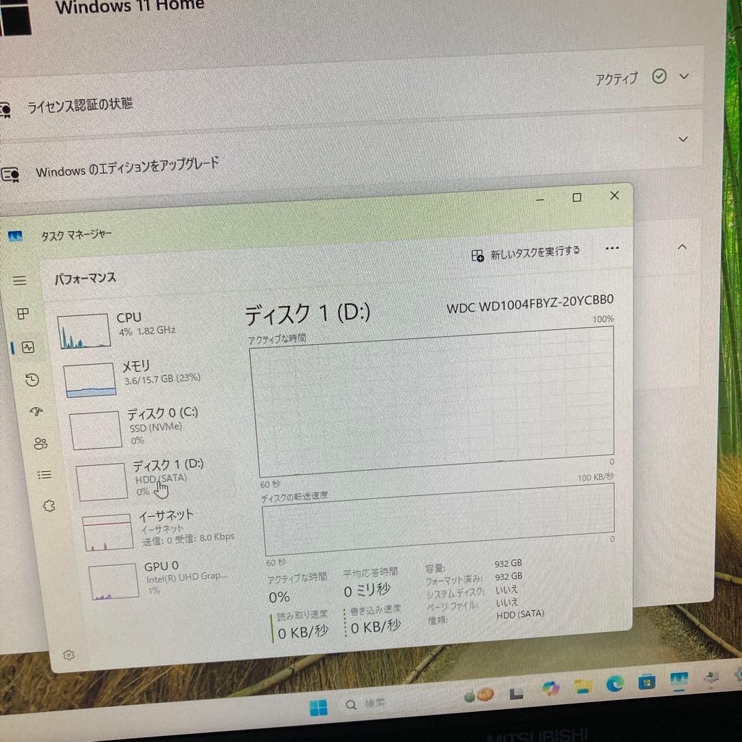 【Win11対応小型PC】FRONTIER i3 8100 16GB SSD搭載