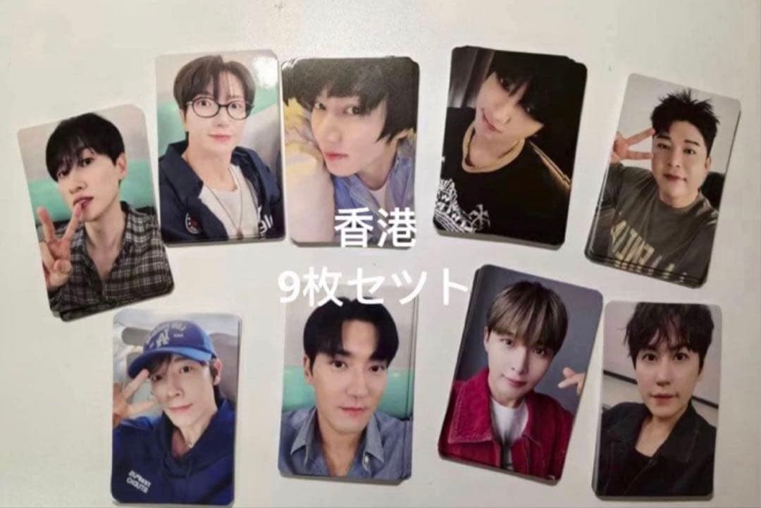 Superjunior SJ25 yizhiyu yzy 一直娛 トレカ 中華