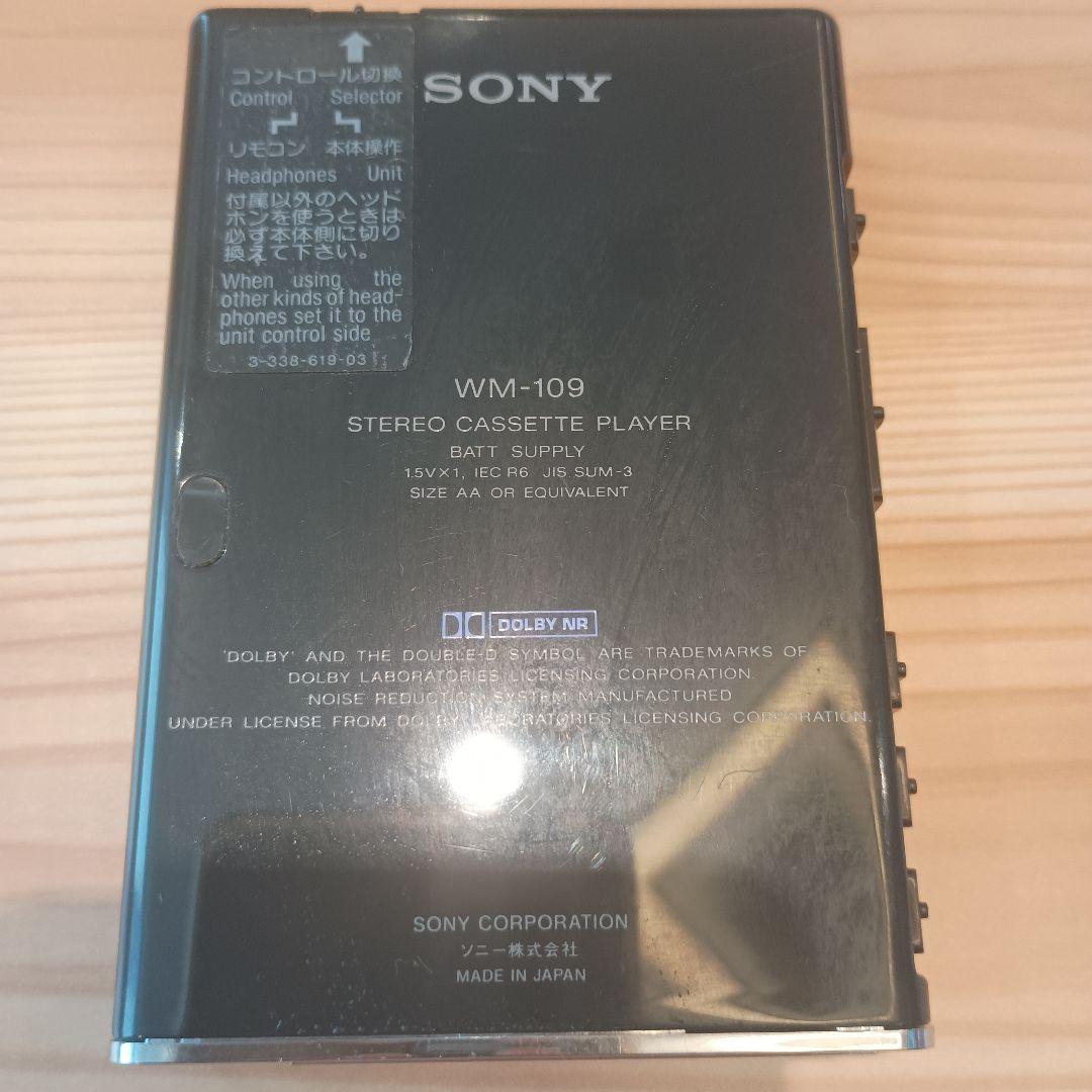 完全ジャンク品ソニーポータブルカセットウォークマンWM-109 本体のみ