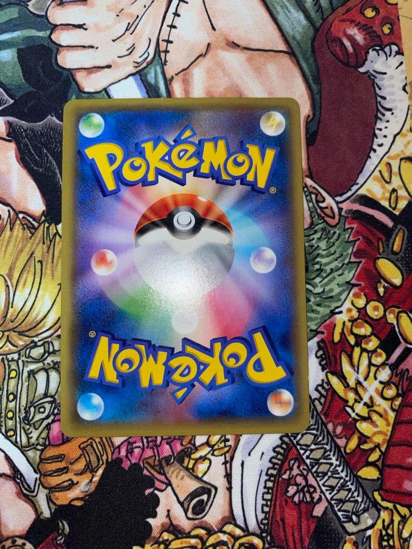 ギャラドス R XY7 バンデットリング 021/081