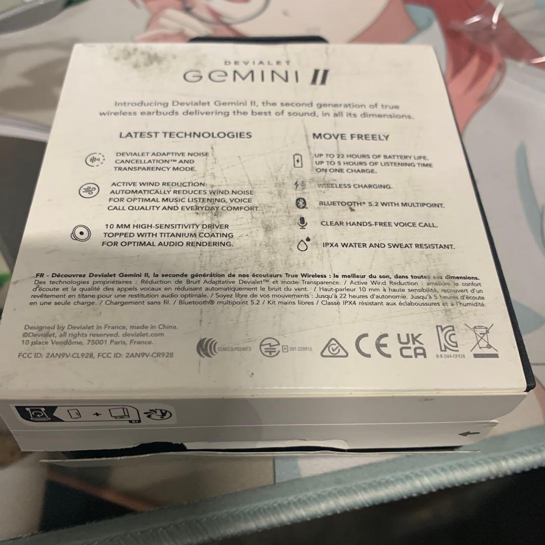 DEVIALET Gemini II ワイヤレスイヤホン ホワイト