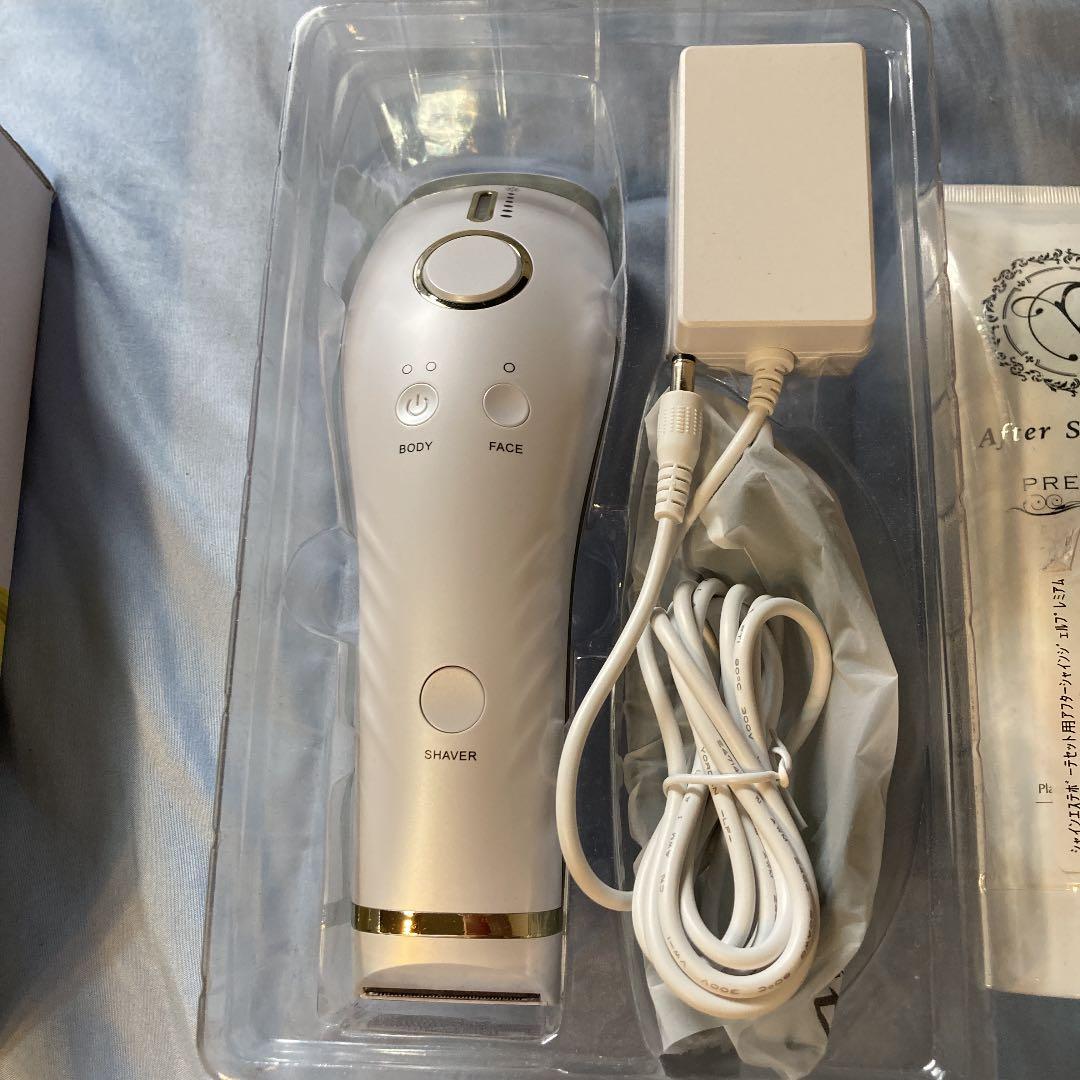 シャインエステボーテ2(家庭用脱毛器)