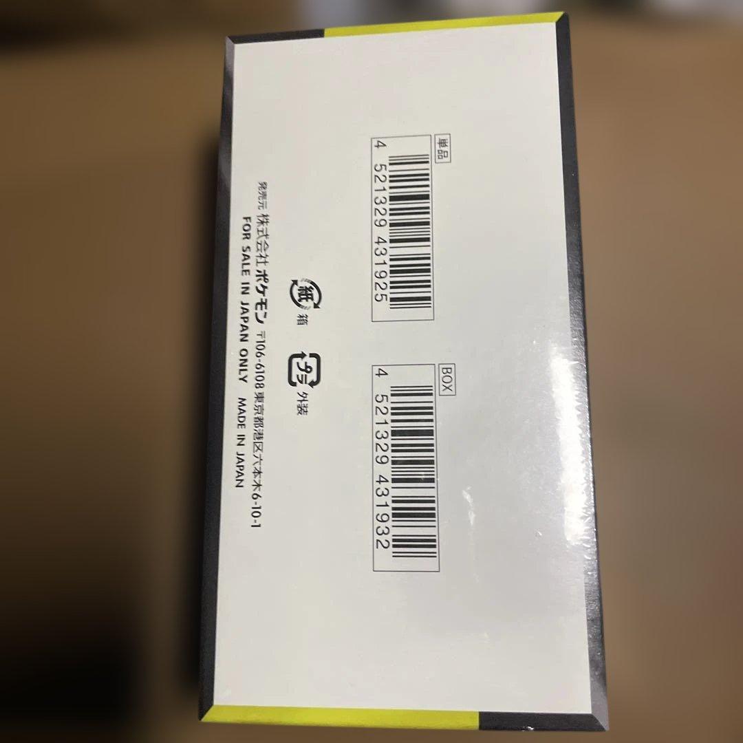 新品未開封 ポケモンカードゲーム MEGAドリームex 1BOX シュリンク付き