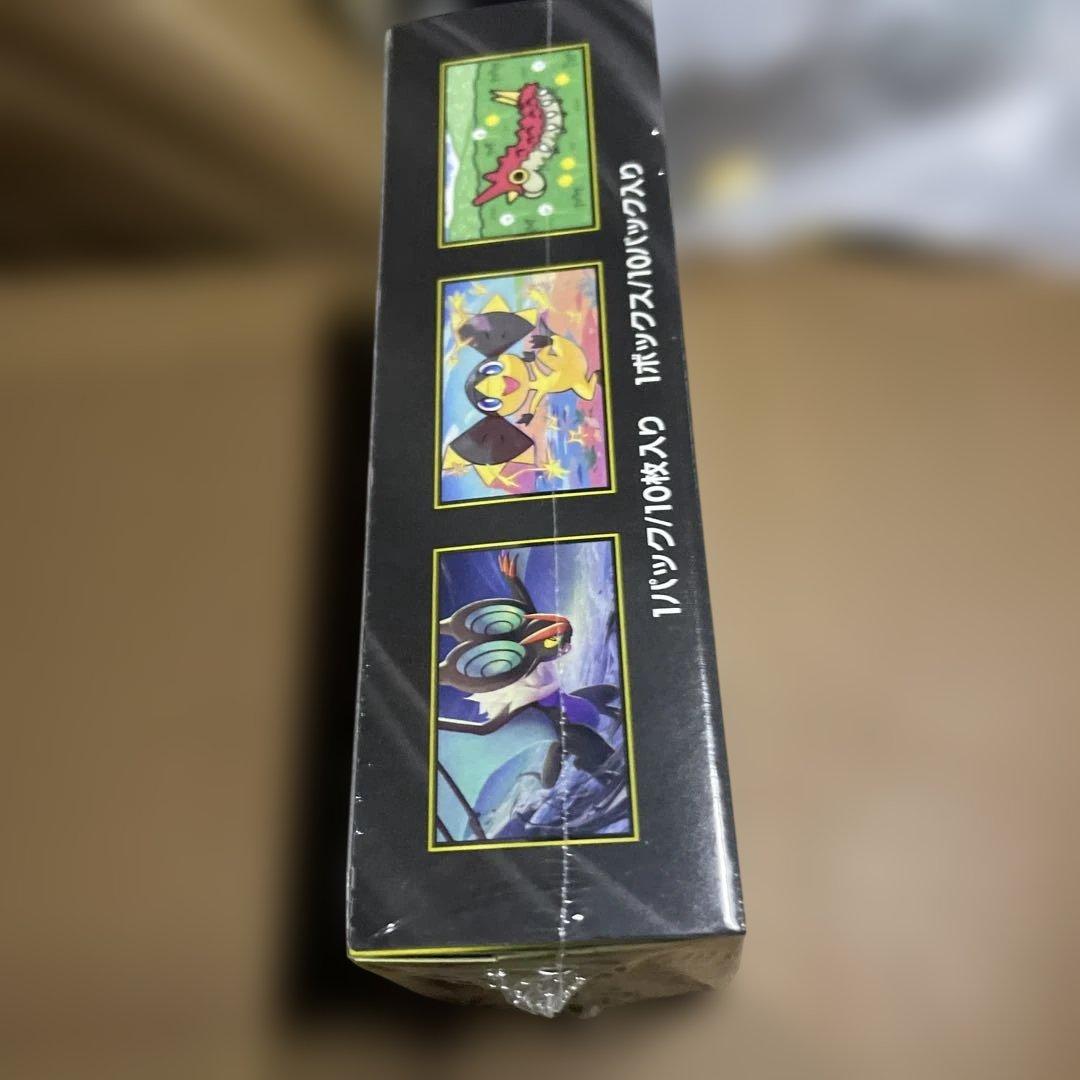 新品未開封 ポケモンカードゲーム MEGAドリームex 1BOX シュリンク付き