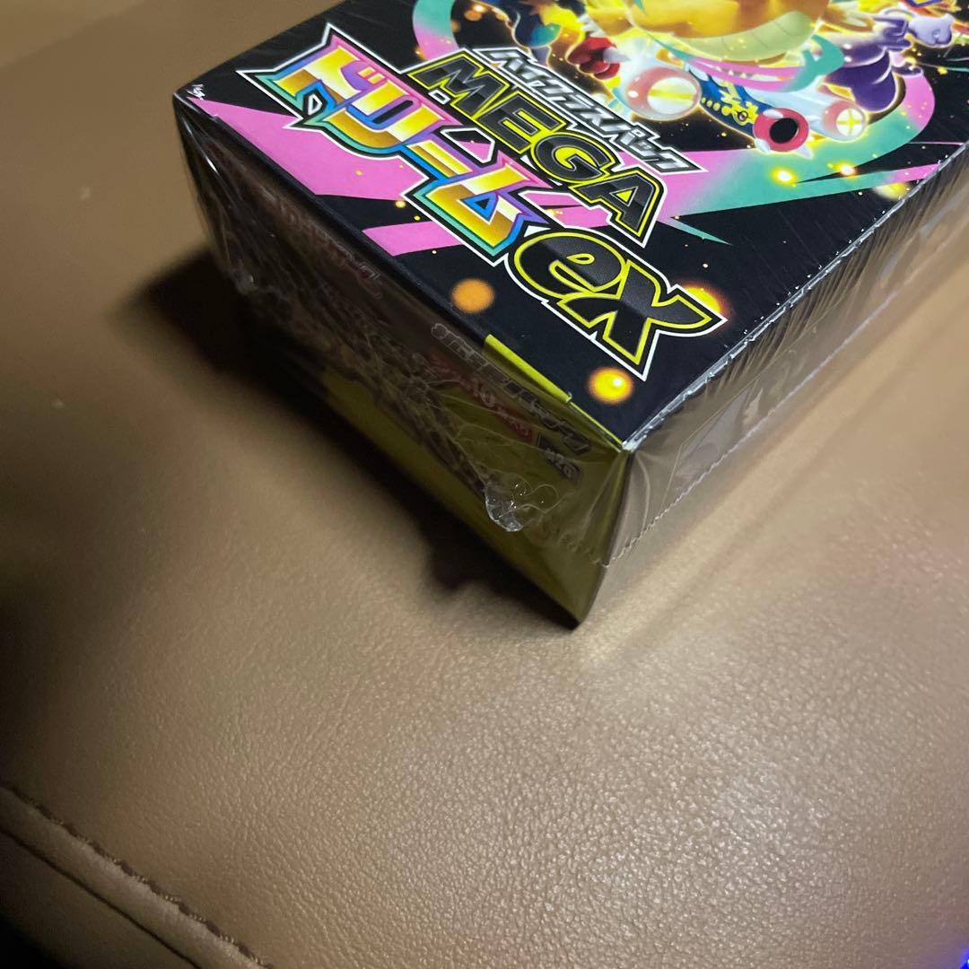 新品未開封 ポケモンカードゲーム MEGAドリームex 1BOX シュリンク付き
