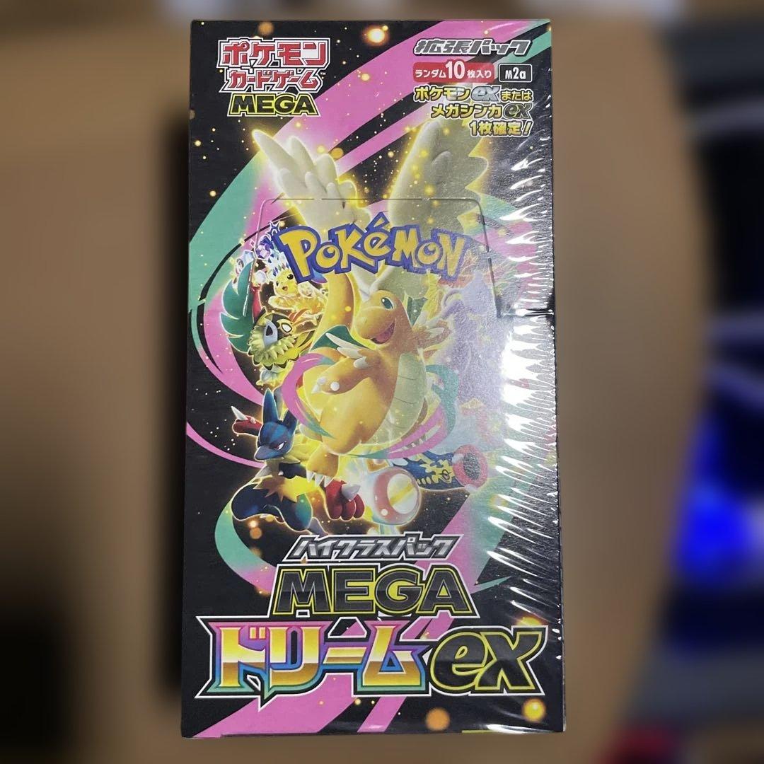 新品未開封 ポケモンカードゲーム MEGAドリームex 1BOX シュリンク付き