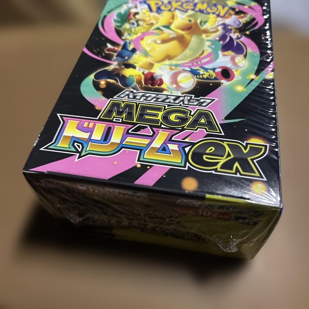 新品未開封 ポケモンカードゲーム MEGAドリームex 1BOX シュリンク付き