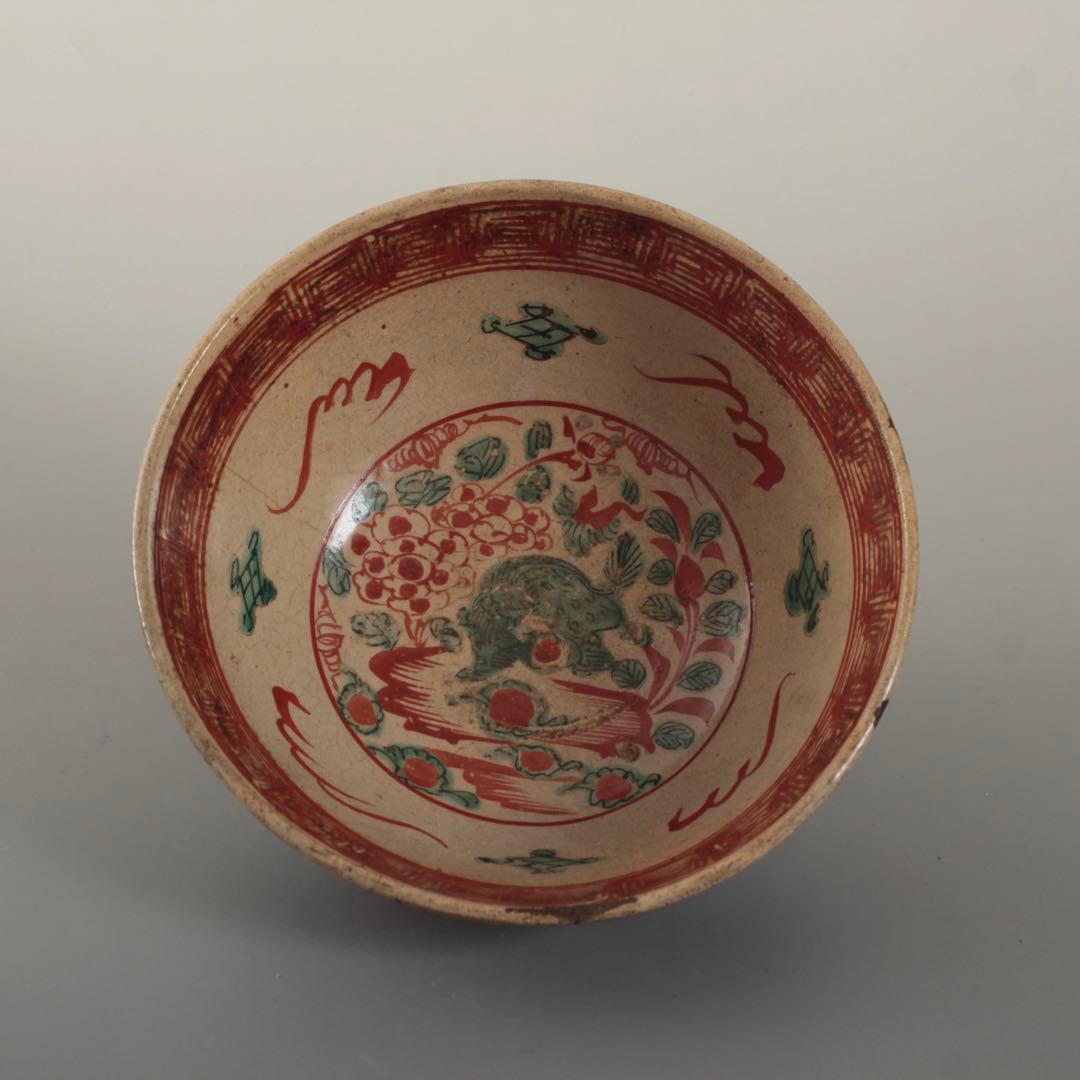 赤絵 茶碗 幕末〜明治 志手原焼 茶道具 古美術 古道具