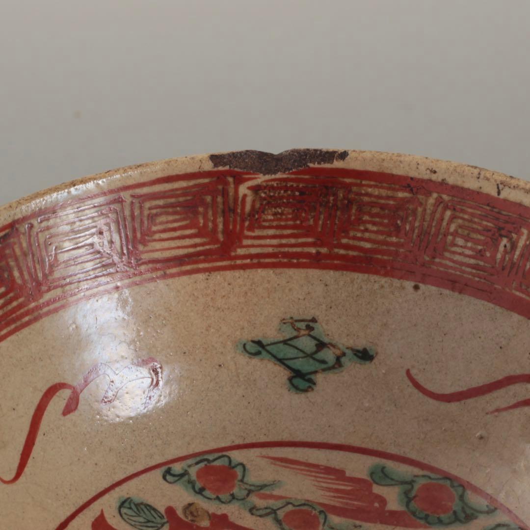 赤絵 茶碗 幕末〜明治 志手原焼 茶道具 古美術 古道具