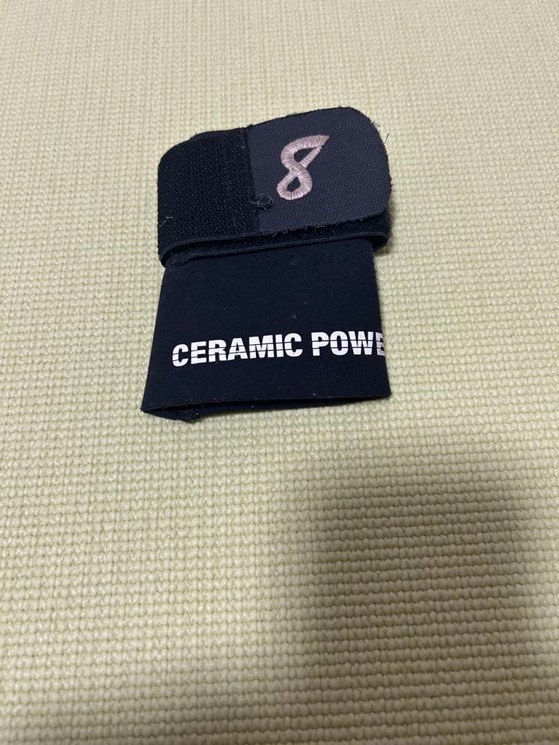 阪神タイガース　佐藤輝明選手　セラミックパワーギア　リストプロテクトギア