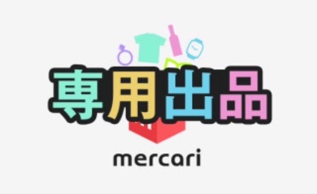 【そら】Apple iPhone 14 PRO 256GBディープパープル