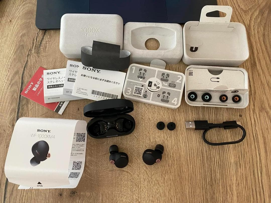 Sony WF-1000XM4 本体中古・新品のイヤーピース