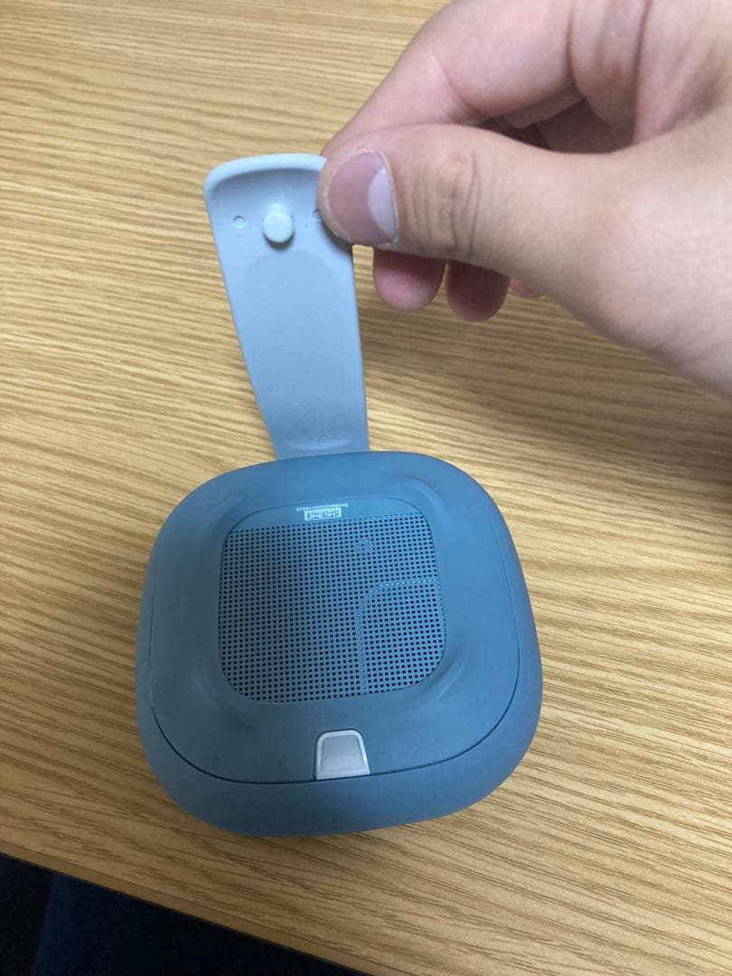 BOSE SoundLink Micro ストーンブルー 新品