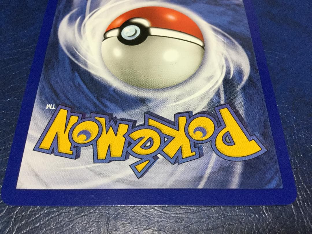 ピカチュウ　イエローチーク　海外　ポケモンカード