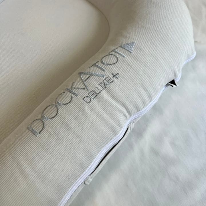 【箱付き】DockATot Deluxe + ドッカトット デラックスプラス