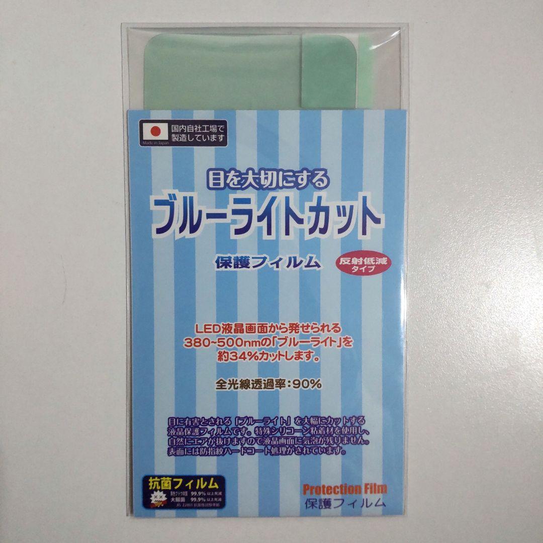【新品未使用】Redmi 14C 8GB/128GB カバー・保護フィルム付き