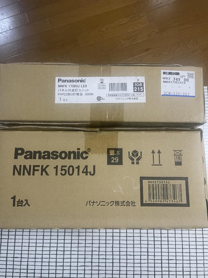 Panasonic NNFK 15014J /NNFK17303J LED照明