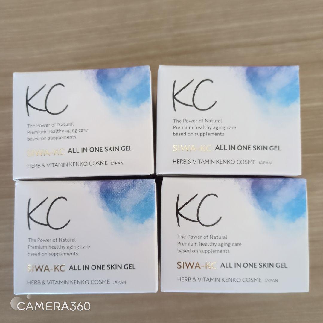 シワケーシー オールインワンスキンジェル 4個