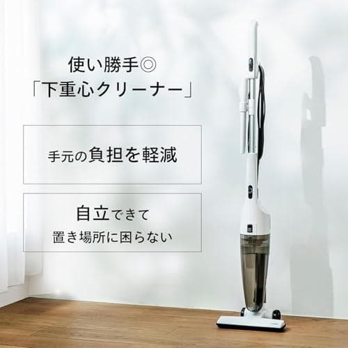 ATWINBIRD(ツインバード) 掃除機 コード式 スティック ハンディクリー