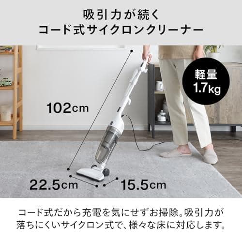 ATWINBIRD(ツインバード) 掃除機 コード式 スティック ハンディクリー