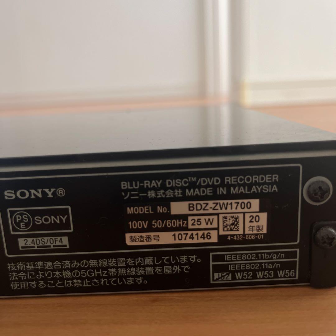 SONY BDZ-ZW1700 ブルーレイプレーヤー　20年製