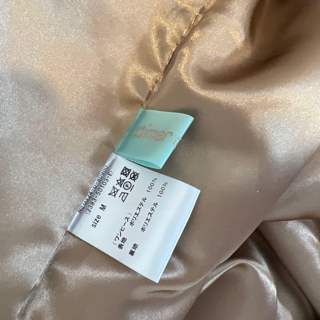 AIMER（エメ）チュールブラウス付Vネックジャカードタイトパーティードレス