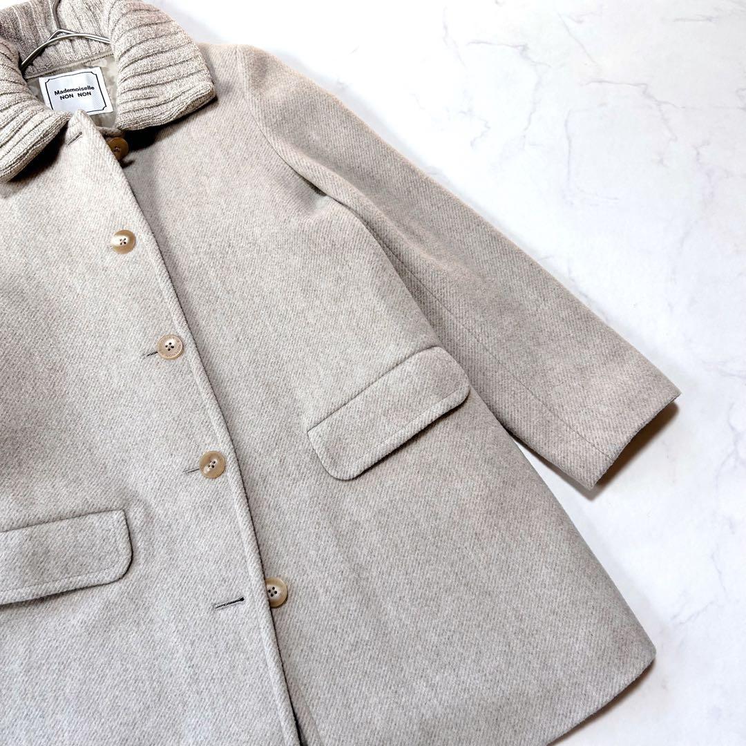 極美品 マドモアゼルノンノン ニット襟 ウールコートベージュ系 日本製 ゆったり