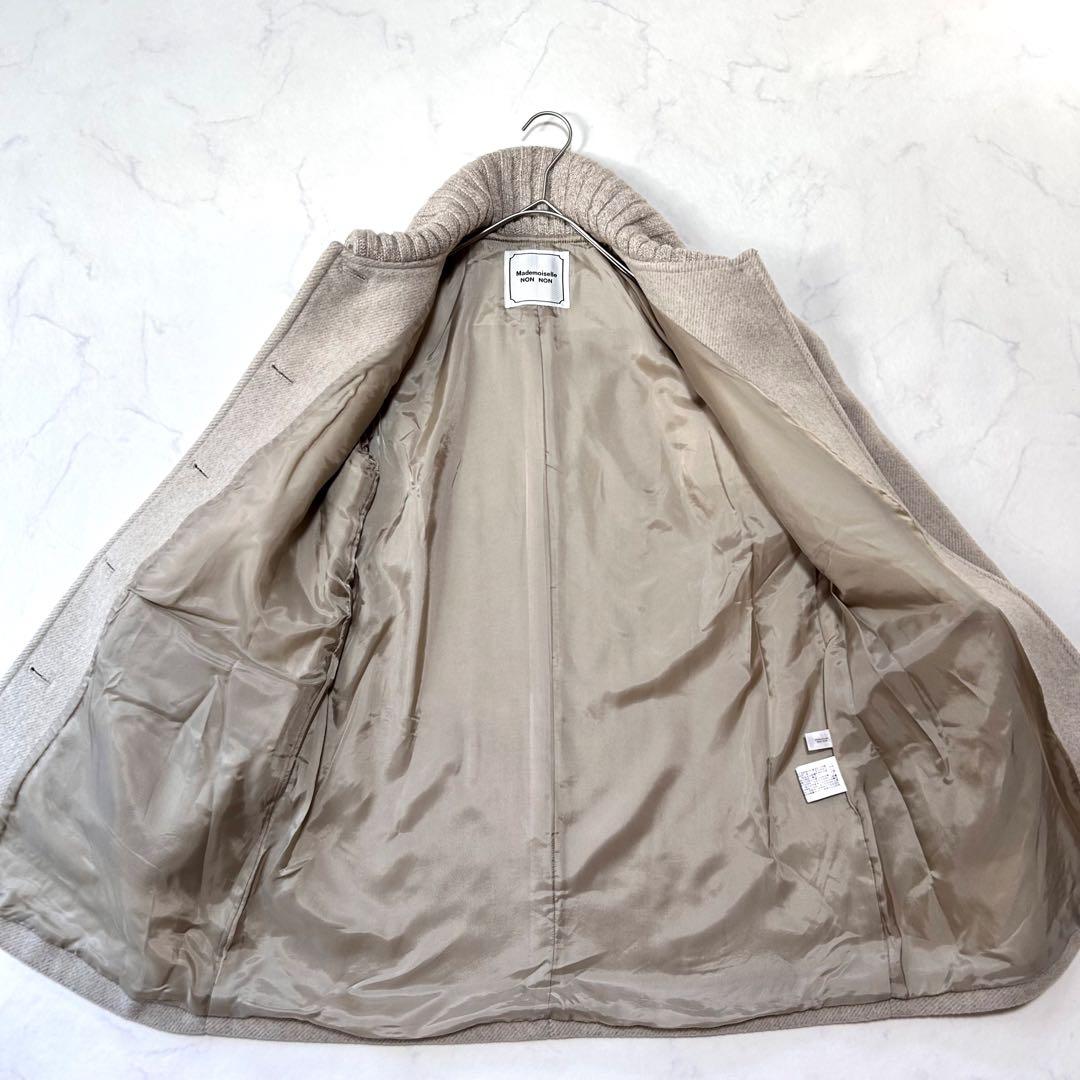 極美品 マドモアゼルノンノン ニット襟 ウールコートベージュ系 日本製 ゆったり