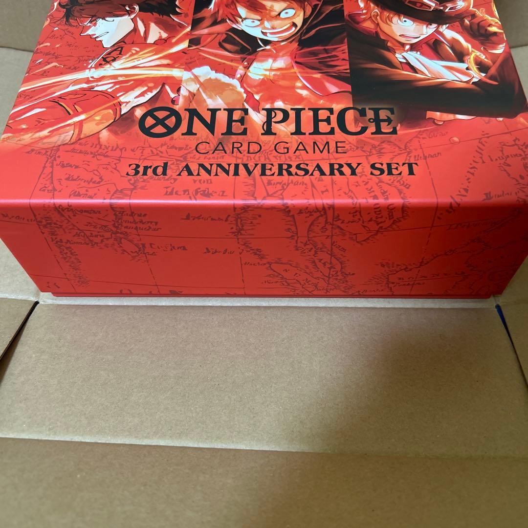 T*T様 【新品未開封】ワンピースカードゲーム 3rd ANNIVERSARY