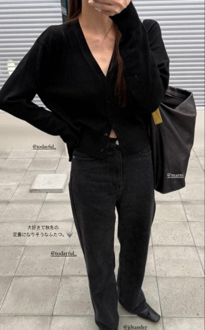 トップス TODAYFUL 2set Useful Knit