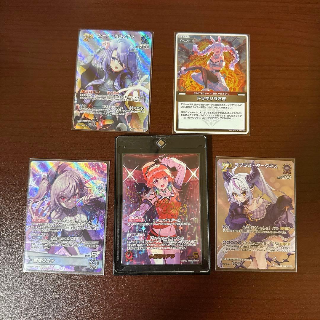 小鳥遊キアラ SEC＋画像にあるおまけ+画像以外のおまけ付き