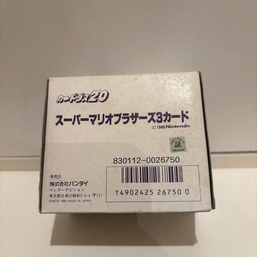 カードダス　20 スーパーマリオブラザーズ　3 業務用　ボックス　BOX 当時物