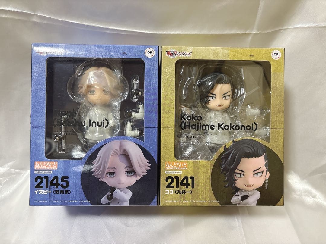 ねんどろいど 東京リベンジャーズ 九井一 乾青宗 セット