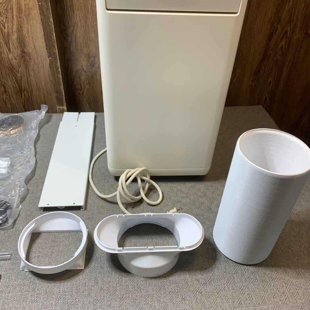 I976\" アイリスオーヤマ ポータブルエアコン　IPP-2224s 24年製