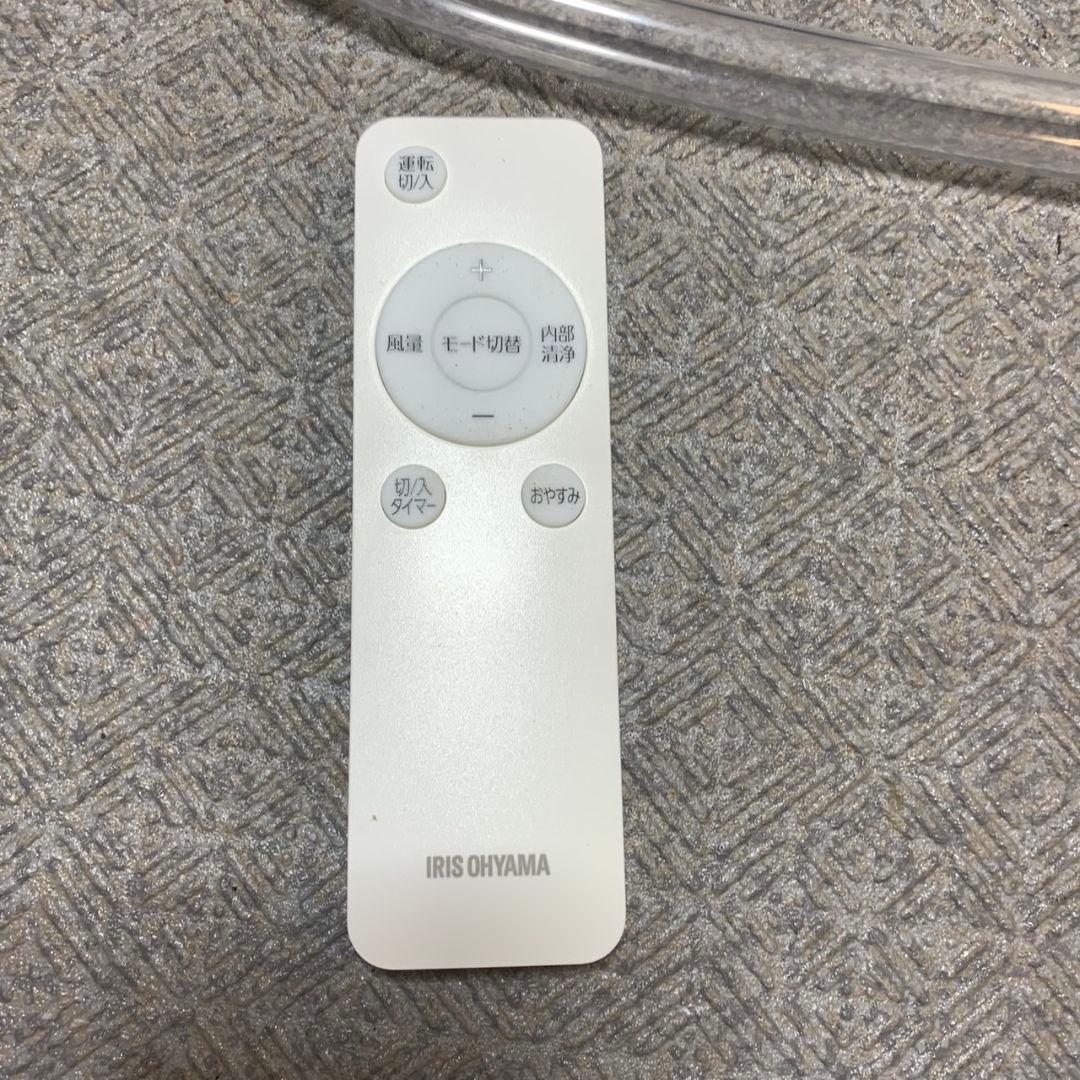 I976\" アイリスオーヤマ ポータブルエアコン　IPP-2224s 24年製