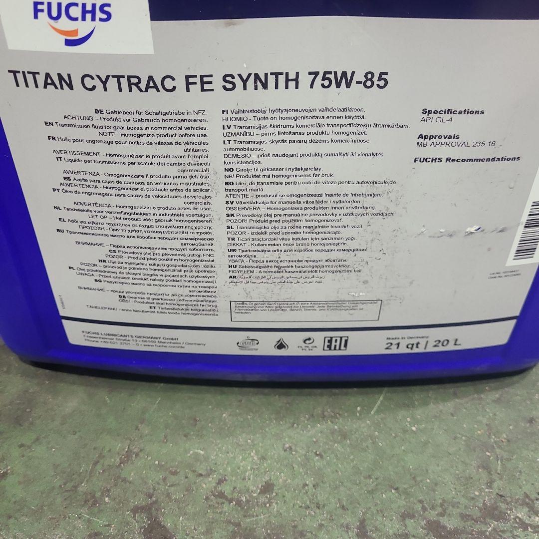 メンテナンス FUCHS TITAN CYTRAC FE SYNTH 75W-85 20L