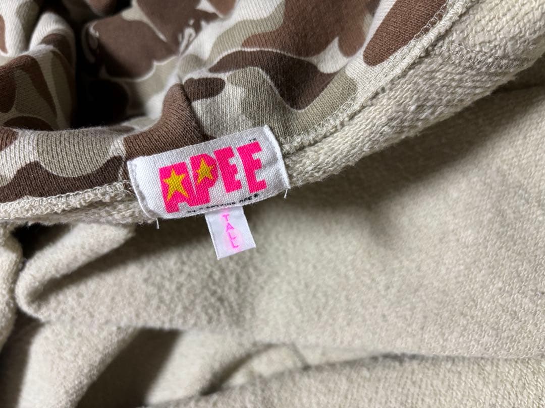 APEE⭐︎カモパーカー