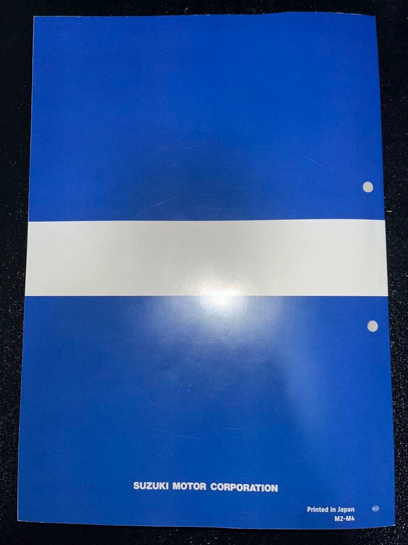 まーさん　スズキ　GSX1300R(3型) サービスマニュアル