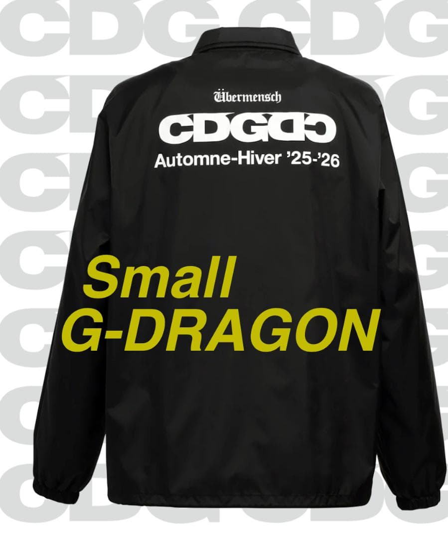 CDG G-DRAGON Übermensch クラシック コーチ ジャケット