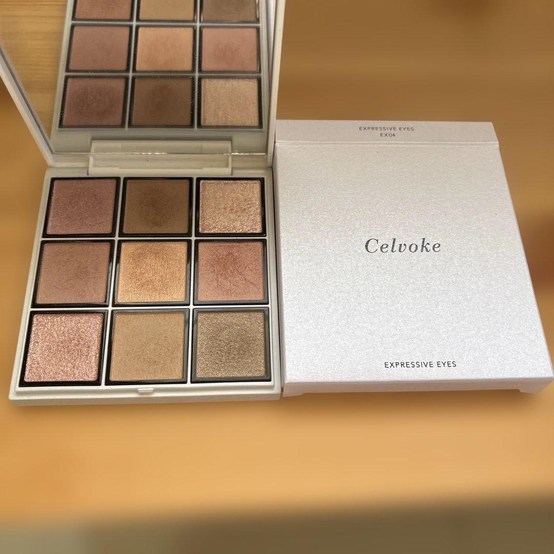 セルヴォーク　エクスプレッジヴ　アイズ　EX04