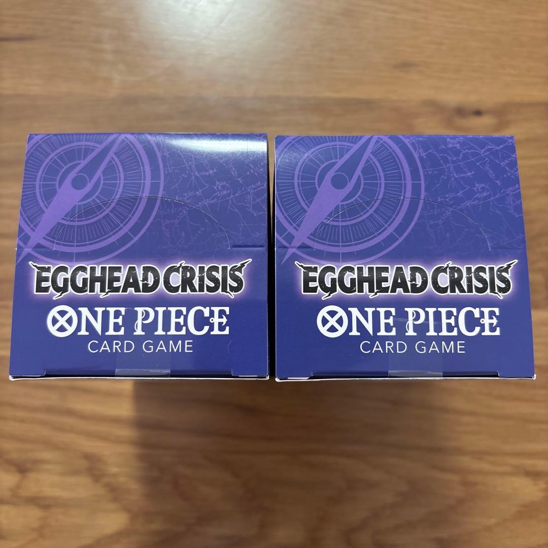 ワンピースカードエクストラブースター EGGHEAD CRISIS 2BOX